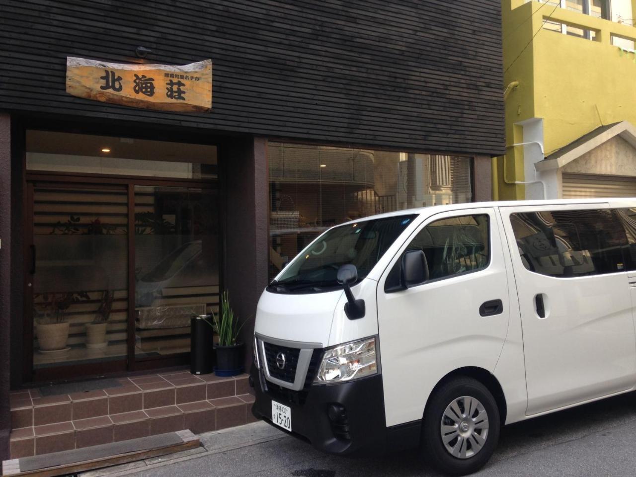 Naha Japanese Style Hotel Hokkaisou Экстерьер фото
