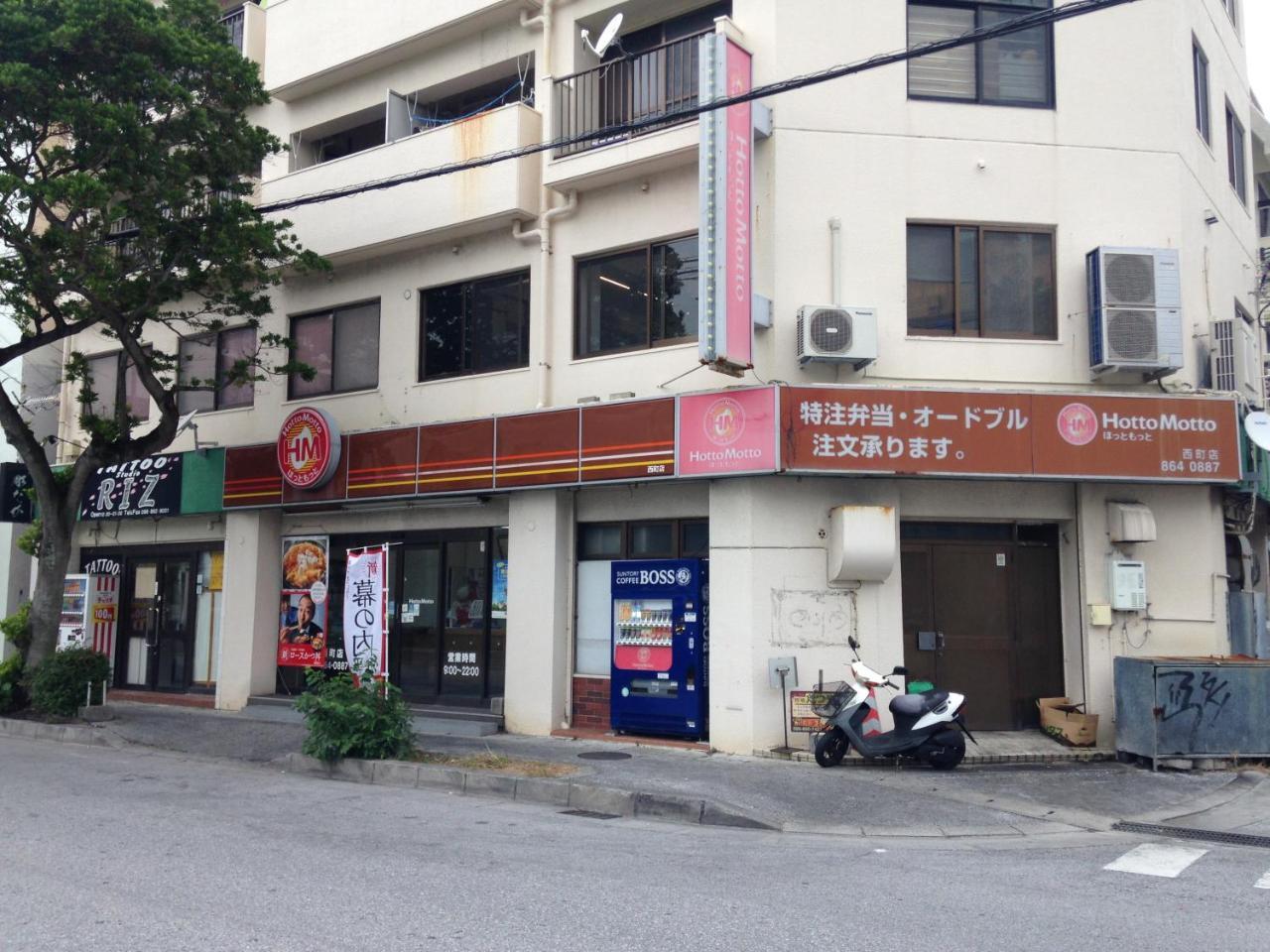 Naha Japanese Style Hotel Hokkaisou Экстерьер фото